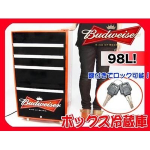 Budweiser（バドワイザー） ボックス冷蔵庫 98L SC98