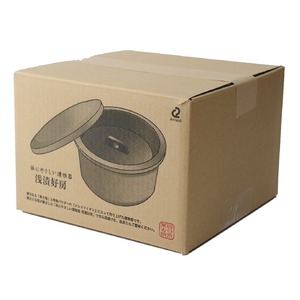 体にやさしい漬物器　浅漬好房