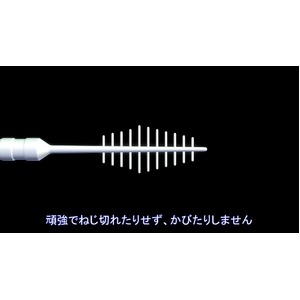 爪楊枝型歯間ブラシ「ブラッシュピックス40本」&times;10個セット（計400本）