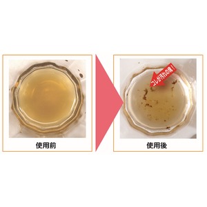 プロポリンスリピート用セット(口内洗浄液)【1500ml&times;6本】