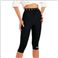 【訳あり特価】ターボセル コルサロ XXL クリックで画像拡大