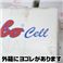 【訳あり特価】ターボセル パンタコラン クリックで画像拡大