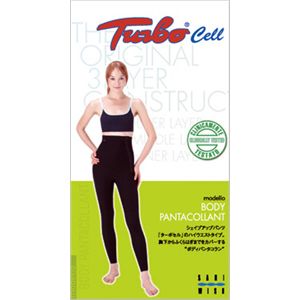 �y������ׁ̈A�����I�z�^�[�{�Z���@�{�f�B�p���^�R�����i�������O�^�C�v�jXL