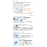 �y�d�q�^�o�R�zTOKYO SMOKER�J�[�g���b�W�i5�~10���j���M�����[�i�^�o�R���j 