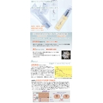 �y�d�q�^�o�R�zTOKYO SMOKER�J�[�g���b�W�i5�~10���j5��ނ̖�