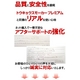 【電子タバコ】トウキョウスモーカー(東京スモーカー)ゼロ TS-ZERO本体+ケース(白)セット