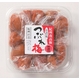 �썂�~�i�Ԃ�~�j�@�����~3kg�Z�b�g