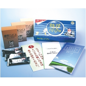 離煙パイプ(31本セット)