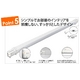 窓用結露防止ヒーター　ウインドーラジエーター W/R-600  60cm 定尺タイプ 【結露防止グッズ】