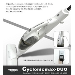 �����������ݽ��� �����ɥ쥹���ƥ��å������ס��ۥ磻��