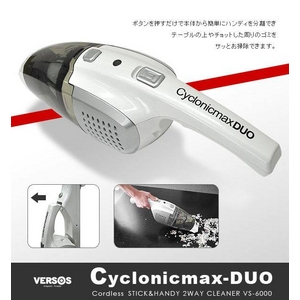 サイクロン掃除機 コードレススティックタイプ　レッド