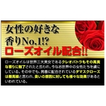 男香-DANKA-