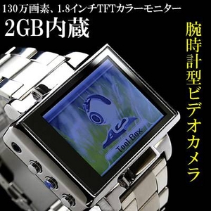 デジタル腕時計型 ビデオカメラレコーダー/録画録音機能付き