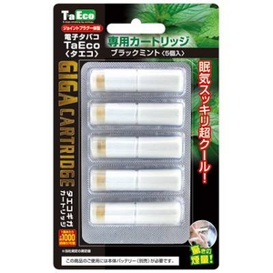 「TaEco」（タエコ）専用交換ギガカートリッジ（ブラックミント）5本入り