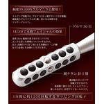 エステティックタッチローラー/ゴールド