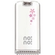 ヤーマン 脱毛器 no!no!hair（ノーノーヘア） STA-120/スノーホワイト（日本限定色）