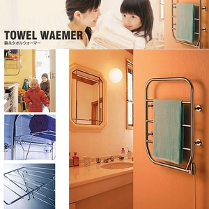 スウェーデン製 森永タオルウォーマー【TS-M80】80Wタイプ
