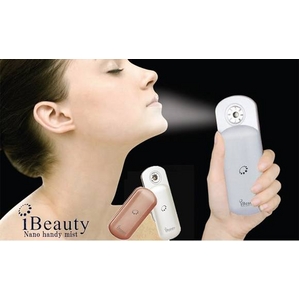 ハンディミスト アイビューティー(iBeauty) /ゴールド