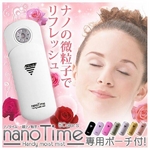 �n���f�B�~�X�g �i�m�^�C���inanoTime�j �O���X�z���C�g�摜