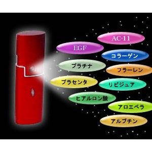 新型ハンディミスト「アイ・ミストナノ」専用エッセンス2本セット
