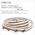 CHAN LUUi`[j bvuXbg BS-1289 zCgp[&uE U[