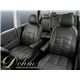 Dohm�� �{�v���V�[�g�J�o�[ Standard���f�� ���S��R�p �ySZ18�z �u���b�N 1�䕪