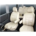 Dohm�� �{�v���V�[�g�J�o�[ Standard���f�� �����h�N���[�U�[�v���h�p �yT32�z �x�[�W���@1�䕪