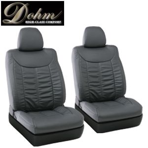 Dohm製 本革調シートカバー VIPモデル マークII用 【T152】 セダン グレー 1台分