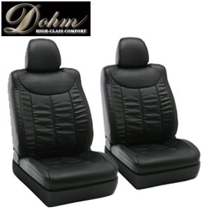 Dohm製 本革調シートカバー VIPモデル クラウンエステート用 【T170】 セダン ブラック 1台分