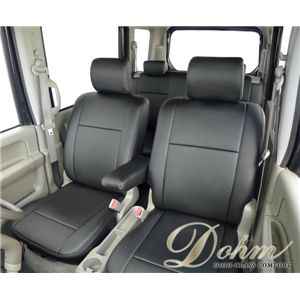 Dohm製 本革調シートカバー Basicモデル タント用 【B-D02】 軽自動車 ブラック 1台分