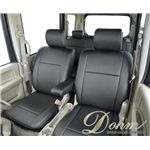 Dohm {vV[gJo[ Basicf Ctp yB-H01z y ubN 1䕪