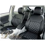 Dohm {vV[gJo[ DIAf MRSp yD-SZ08z y i`O[Xeb`
