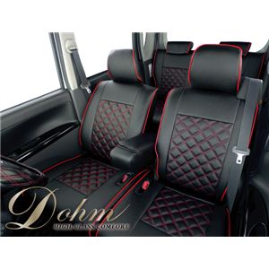 Dohm製 本革調シートカバー DIAモデル bB用 【D-T26】 2列シート レッドステッチ