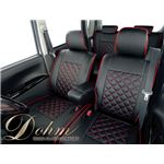 Dohm {vV[gJo[ DIAf |ep yD-s40z 2V[g bhXeb`