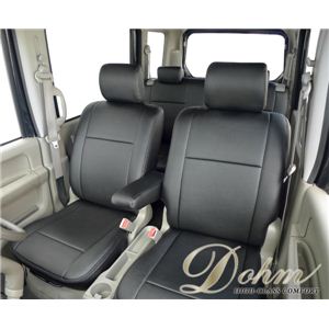 Dohm製 本革調シートカバー Basicモデル プレマシー用 【B-MZ09】 3列 ブラック 1台分