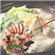 �ڤ�����۲��ػ� ŷ�����󤳤��Τ����饻�å�