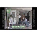 しおの屋しょうろんぽーぎょうざ 80個