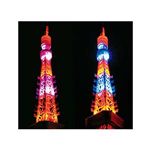 セガトイズ 東京タワー 2007