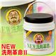 NEW洗剤革命II 1kg