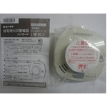 �����Ѳкҷ����ʱ켰/���ż��˲��������Ӽ���10ǯ��̿ SS-2LQ-10HCB