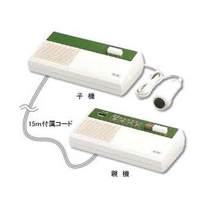 ホームコール1 親機、握りボタン付子機のセット FL-MS