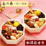 ���Τ��������դ��񡡰��ʡ����Ƚ�