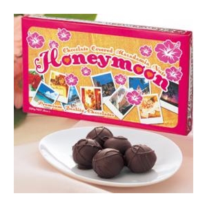【ハワイ土産】HONEY MOON(ハネムーン)マカデミアナッツチョコレート 【ハワイ土産】HONEY MOON(ハネムーン)マカデミアナッツチョコレート