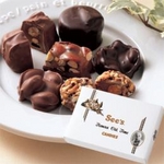 Sees CANDIES ナッツチョコレートセレクション