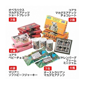 �y�I�[�X�g�����A�y�Y�z�@�@�I�[�X�g�����A �o���G�e�B�Z�b�g�@