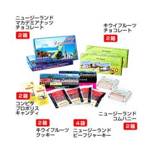 �y�j���[�W�[�����h�y�Y�z�@�j���[�W�[�����h�@�o���G�e�B�Z�b�g