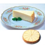 【アメリカ土産】　クリームチーズケーキ(12カット済み)