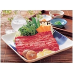 �y�R�`�z�@�đ򋍂����₫    