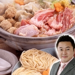 お取り寄せラーメンの舞の海の味噌ちゃんこ鍋