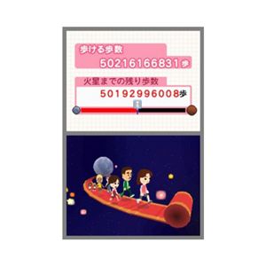 �j���e���h�[DS�u�����Ă킩��@�������Y���c�r�v